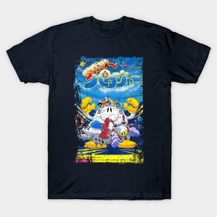 Star Parodier T-Shirt